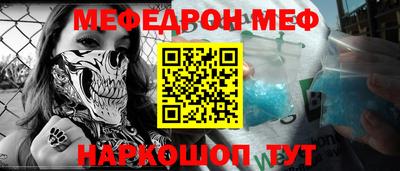 круглые Кимры