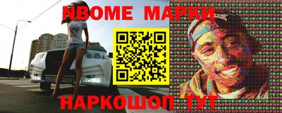 круглые Кимры