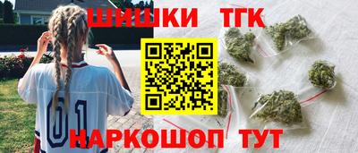 круглые Кимры