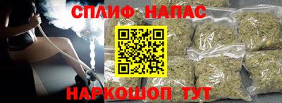 соль ск Кингисепп