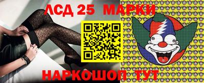 круглые Кимры