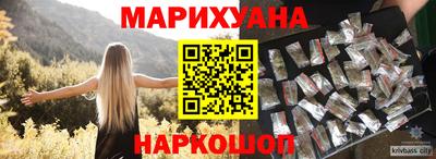 круглые Кимры