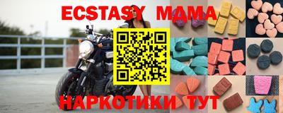 круглые Кимры