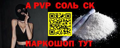 круглые Кимры