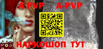 круглые Кимры