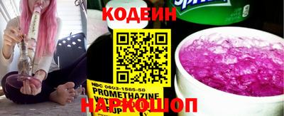 круглые Кимры