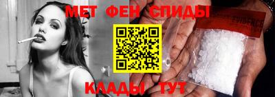 круглые Кимры