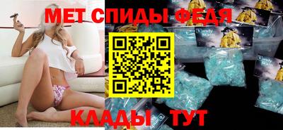 соль ск Кингисепп