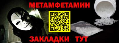 соль ск Кингисепп