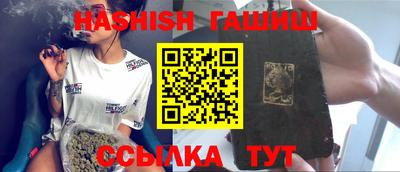 круглые Кимры