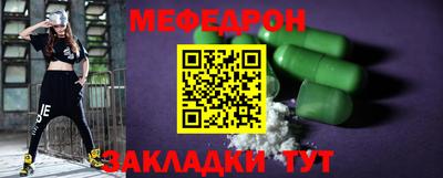 круглые Кимры