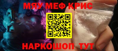 круглые Кимры