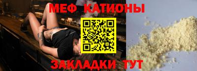 соль ск Кингисепп